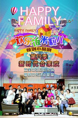 娄烦seo优化管理系统