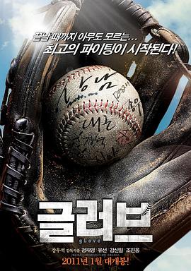 高端定制型网站排名优化