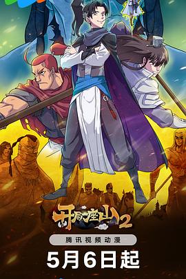 湖南企业网站优化率多少